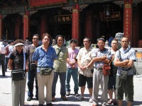 2005 in 香港